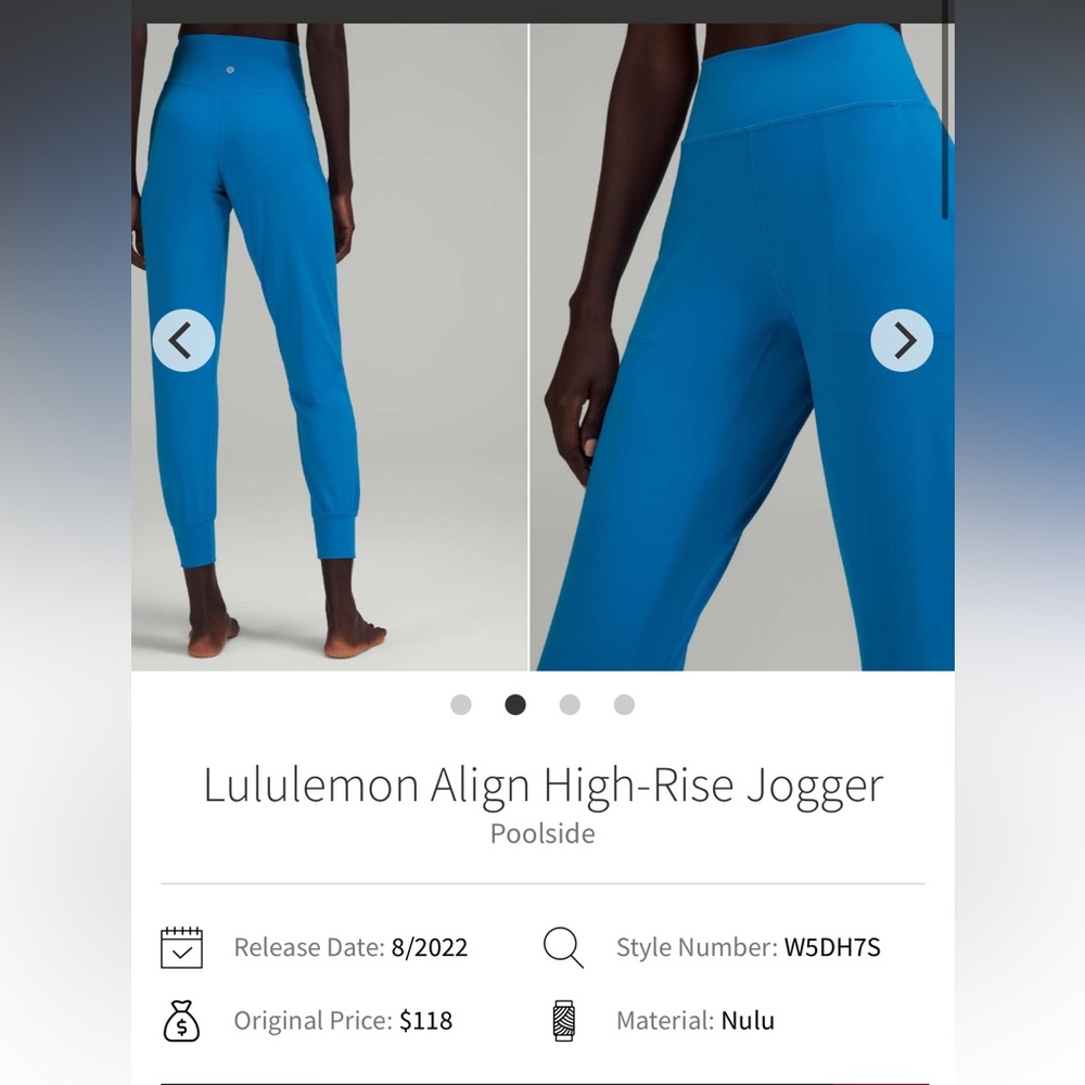 Lululemon Align High Rise Jogger